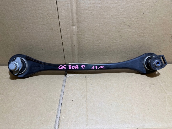 AUDI Q5 80A II FY Querlenker rechts hinten heck 80A505292