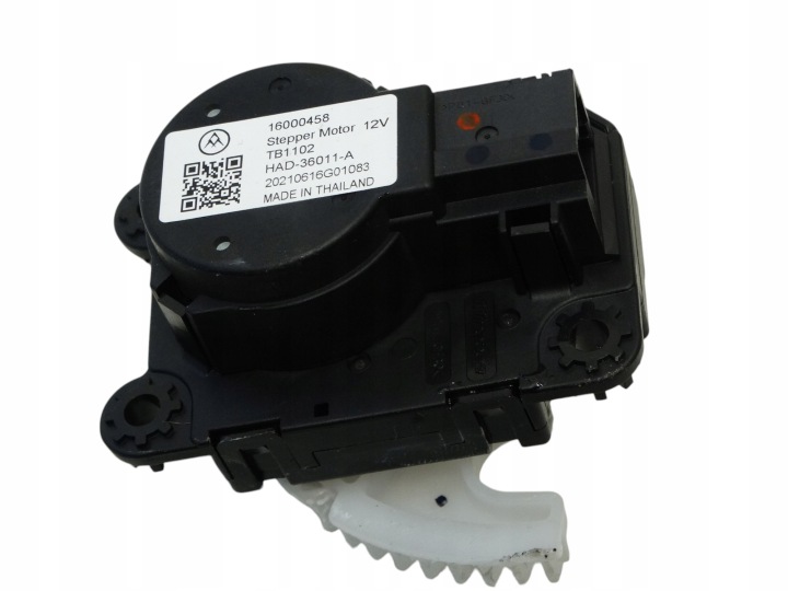 Motorino GRUPPO STUFA RISCALDAMENTO CITROEN C4 III 2020R.- TB1102 16000458