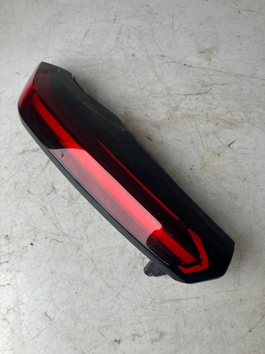 light left rear part to the bonnet CITROEN C4 III 9831120680