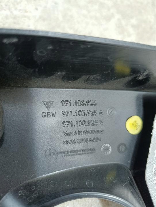 Engine cover 971103925 Porsche PANAMERA 2018 13