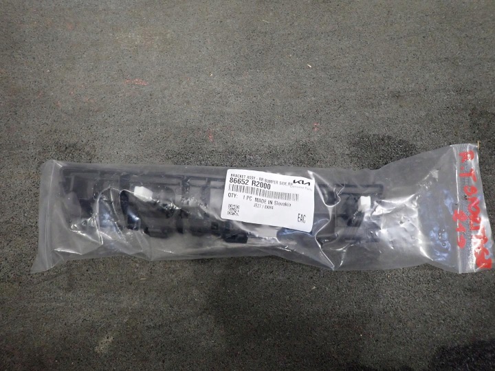 Suppporto montaggio paraurti Destra posteriore KIA SPORTAGE V 2021- 86652-R2000