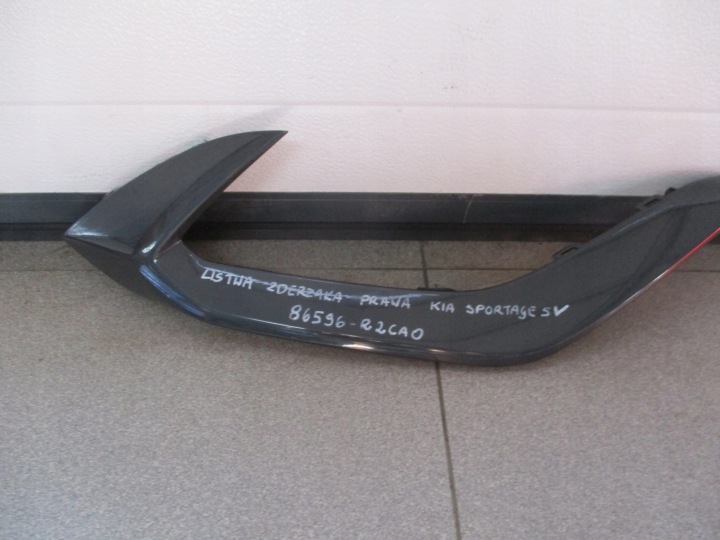 moulding of a bumper right front front KIA SPORTAGE 5 V 86596-R2CA0