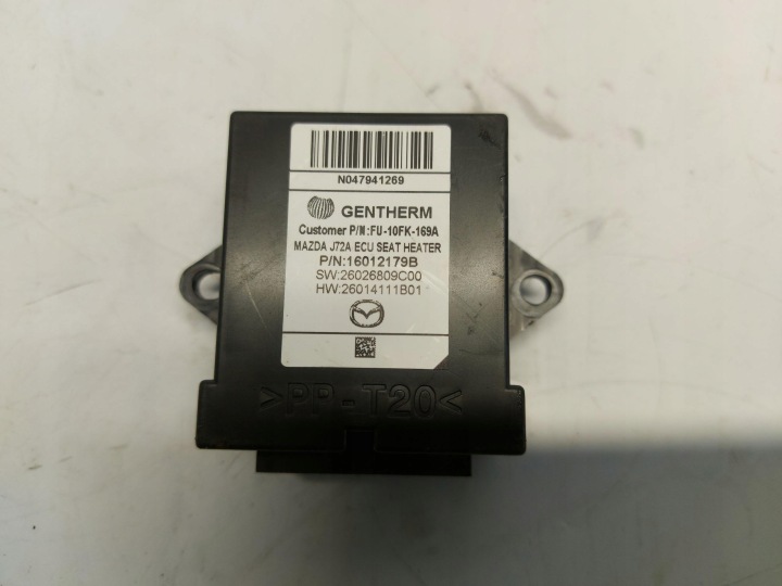 MAZDA CX5 II Module de chauffage Siège 16012179B