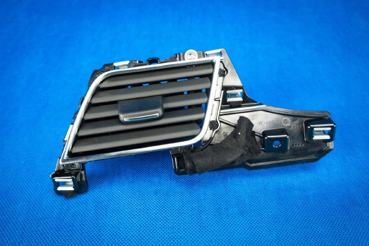 Lüftungsgitter des lüfters luft Audi A8 S8 4H 4H1820901A
