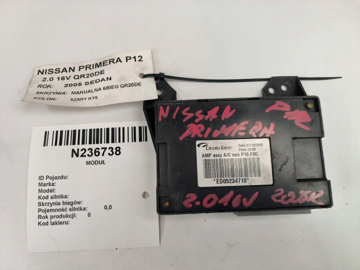 module of the air conditioning ED05234710 NISSAN PRIMERA P12