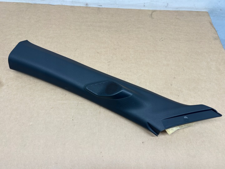 Peugeot 208 II cover slupka left front left front 98233050ZD