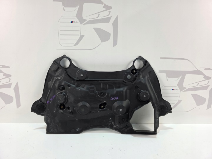 cover partition wall BMW X5 G05 X6 G06 X7 G07 LCI 7424945