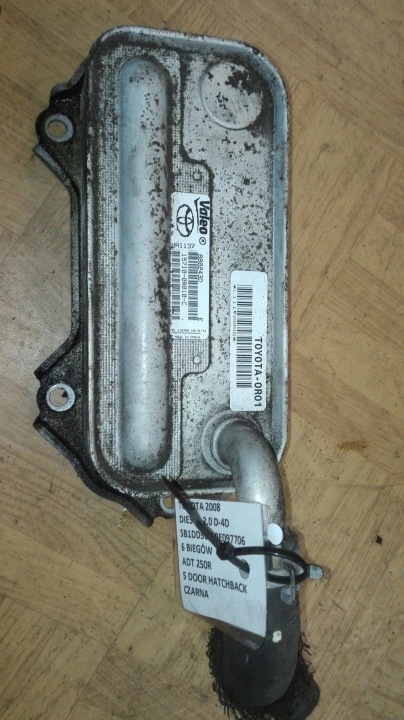 Radiatore olio motore usato TOYOTA 15710-0R010-C