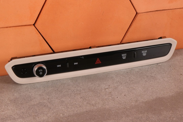 BMW G20 G21 G22 G26 LCI panel ovládání OBSLUGI RADIA AUDIO OYSTER 5A36F05