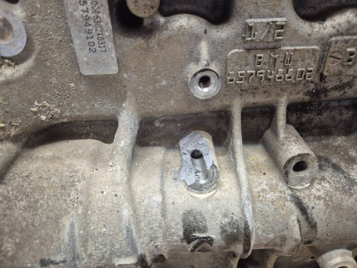 B47C20B BMW X1 F48 X2 F39 MINI F57 F60 8579488 6