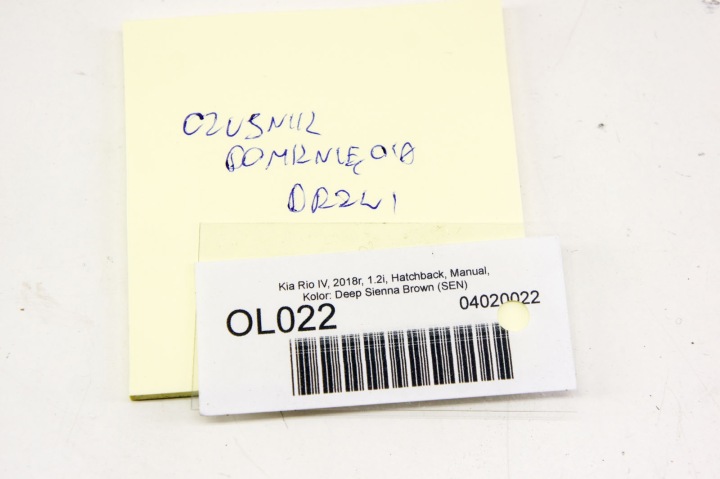 OL021+ КИА Рио IV 16- Сензори на вратата Kpl 9