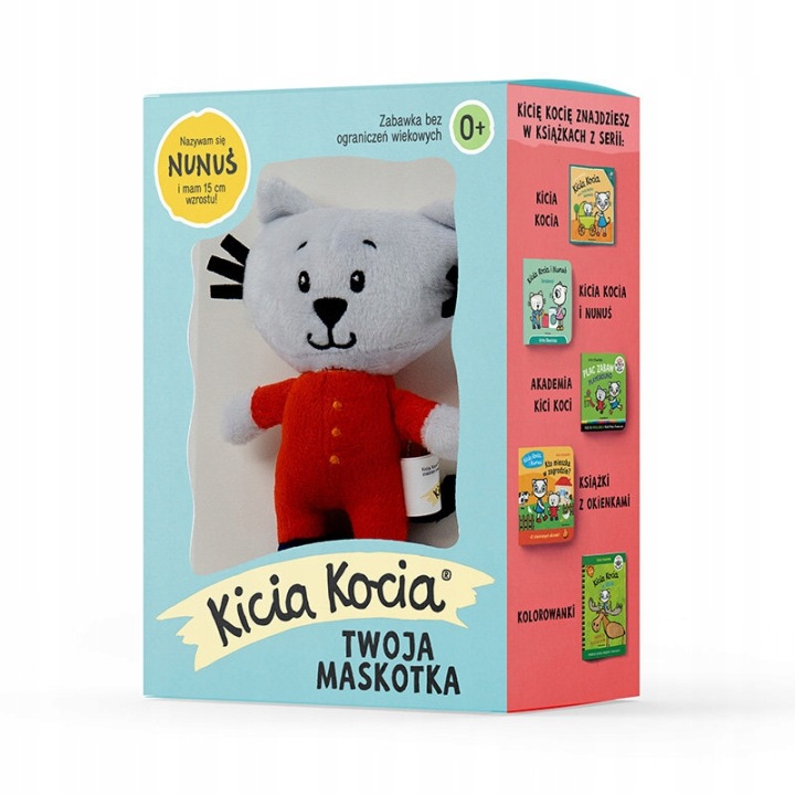 Уцінка - Kicia Kocia. М'яка іграшка Nunuś (новий з дефектом) — фото 3