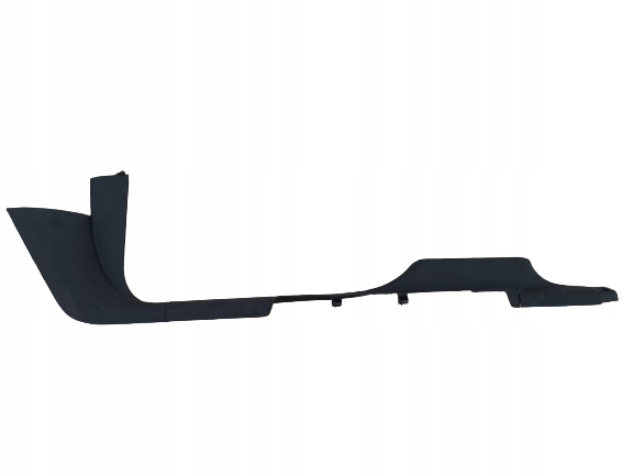 moulding cover of the threshold right SKODA KODIAQ 565853370B