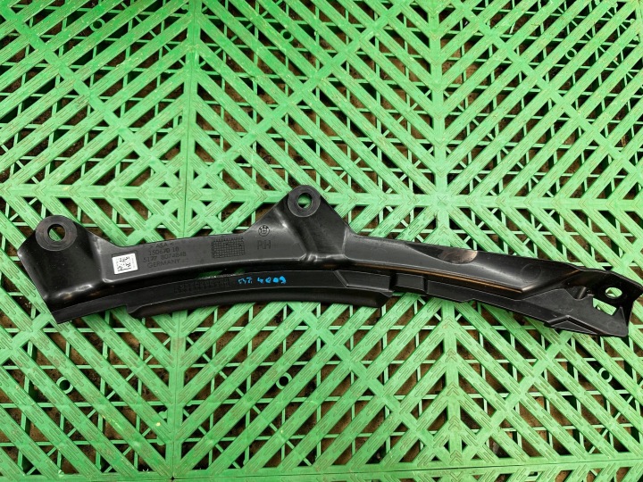 blende gehäuse nadkola hinten BMW M8 F91 F92 G14 G15 8074848