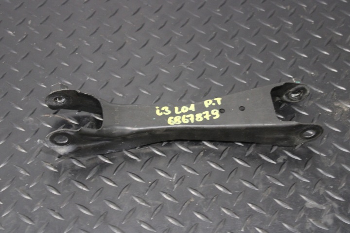Petit bras Droite Arrière Arrière BMW I3 L01 6867879
