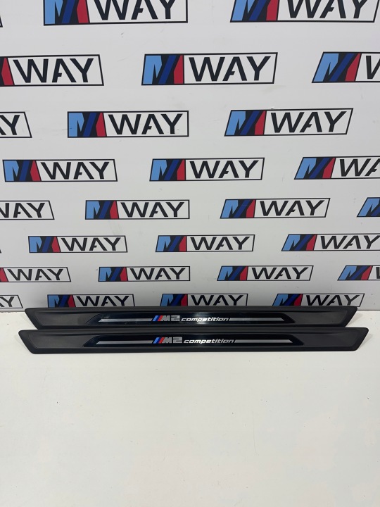 BMW M2 F87 COMPETITION modanatura MINIGONNA Copertura 8055527 8058892