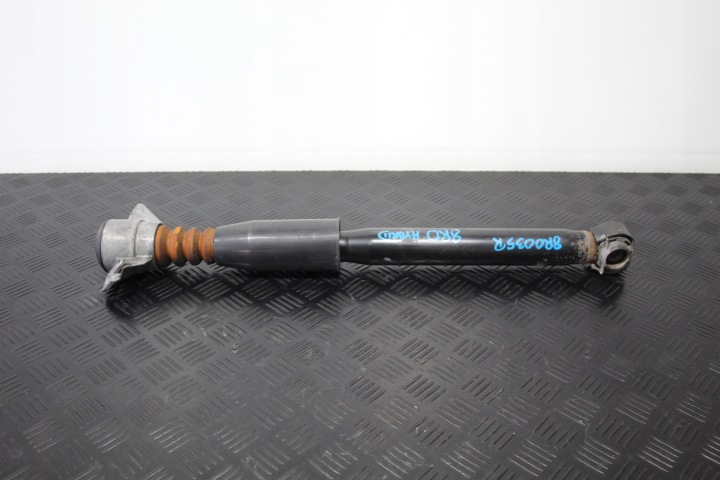 shock absorber rear part AUDI Q5 8R0 8R0035R