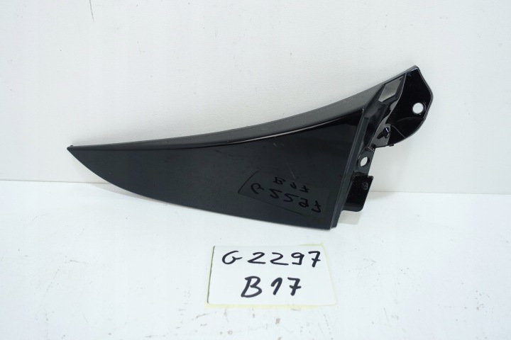 HYUNDAI I30 III HB 2017- SPOILER Leiste Schutzleiste heckklappe Kofferraum 87362-G4000