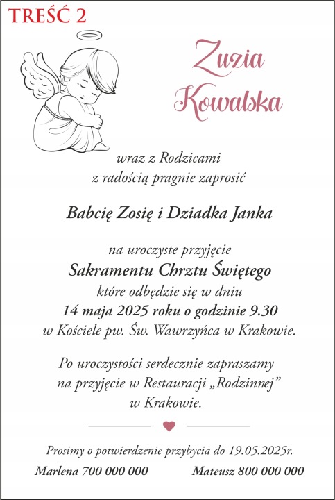 Запрошення на хрещення, рочок, Конверт у подарунок, золоті — фото 11