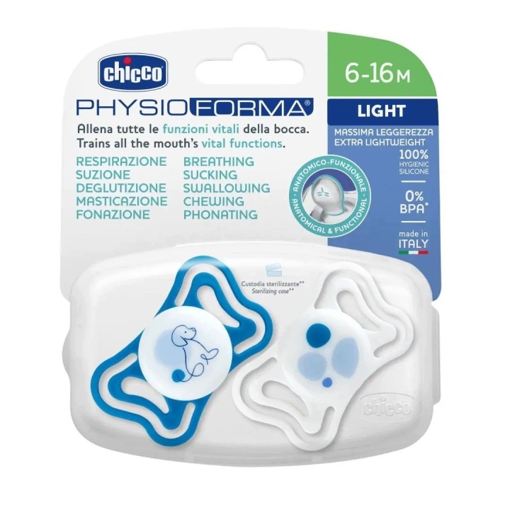 Соска PhysioForma Light синій 6-16 міс. 2 шт.