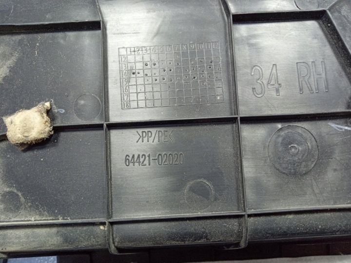 TOYOTA AURIS II LIFT 15-18 COMBI ŠOWEK BAGAGE 64421-02020 5