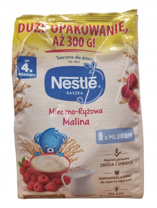 NESTLE Кашка молочно-рисова Малина - по 4 місяця 5 шт. 300 г — фото 4
