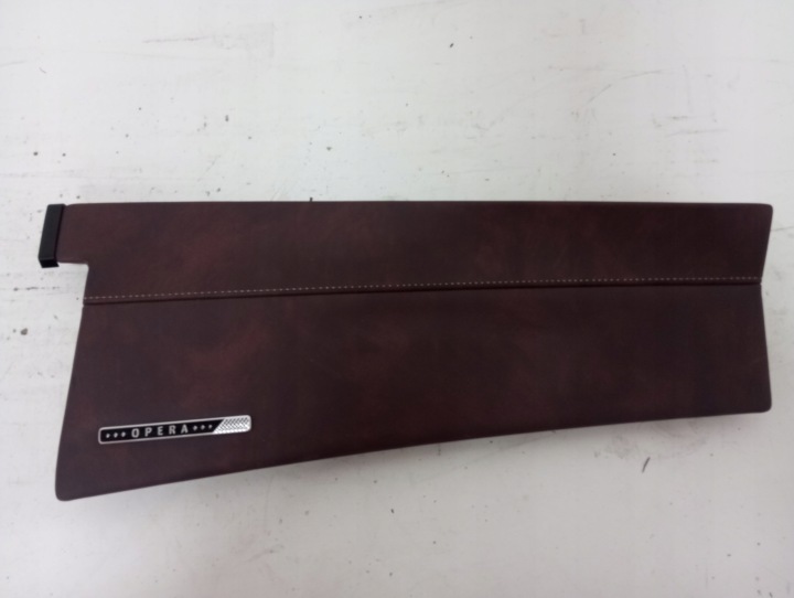 moulding consoles CITROEN DS7