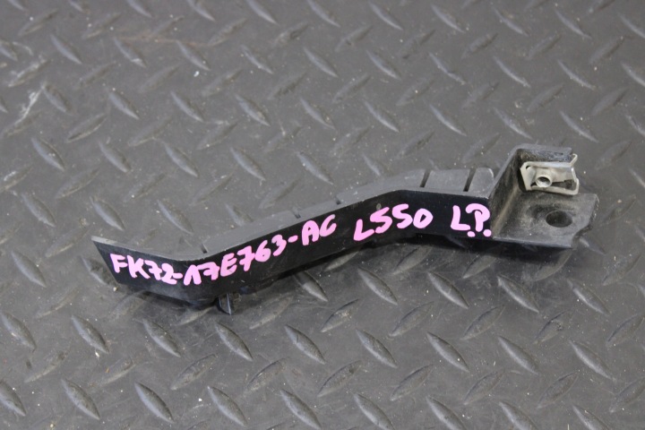 Tartók tartó bal eleje LAND ROVER DISCOVERY SPORT L550 FK72-17E763-AC