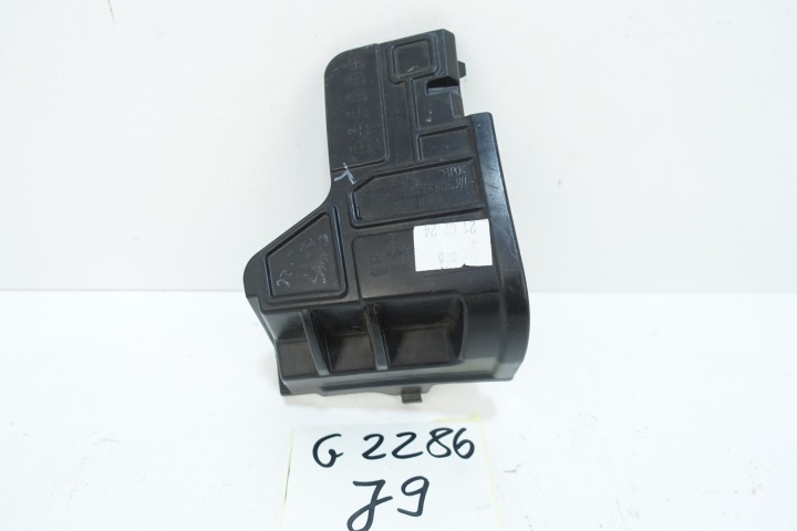 HYUNDAI TUCSON IV LIFT 2024- support holder of a bumper right rear part 86626-N7GA0