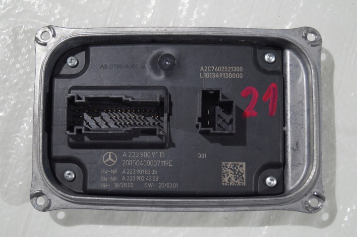 Unité de contrôle Module MERCEDES C-KLASA E-KLASA S-KLASA A2239009115 A2239018305