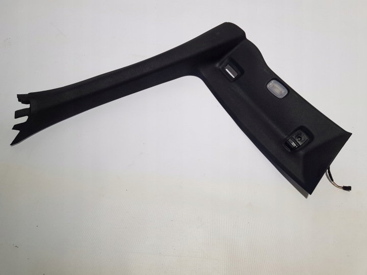 cover SLUPKA left MERCEDES SLK R171 W171 A1716901525