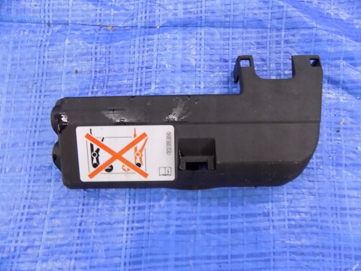 cover spoiler of the battery VW CRAFTER II 2,0TDI