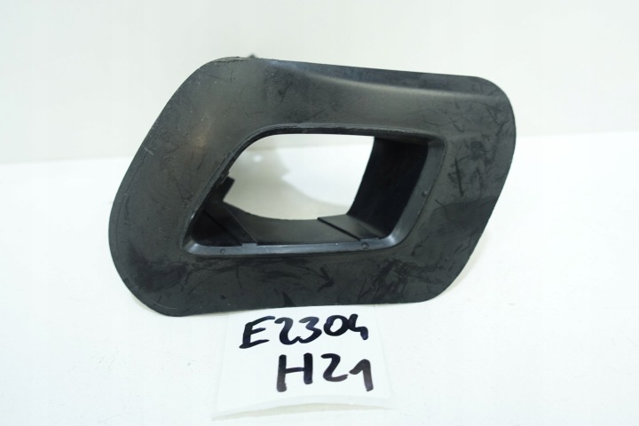 Halter der Spritzdüse links BMW 1 F20 F21 2011-2019 8060295