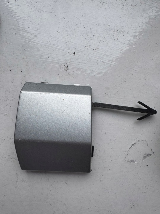 SEAT ATECA 18r. -> towing hook cap of a bumper rear part 575807441A