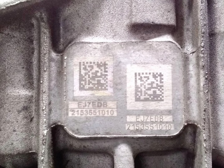 Ford Mustang V 2008 Bloqueo de motor 12