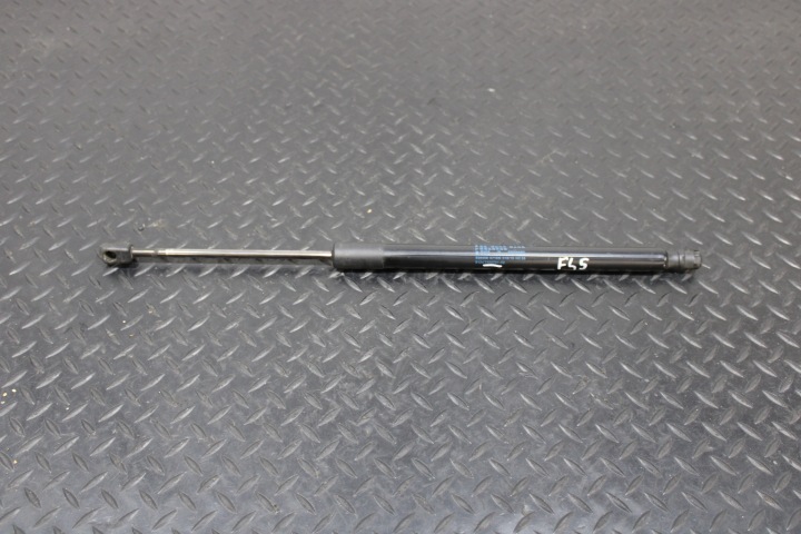 Vérins de coffre hayon Télescopique BMW 2 F45 ACTIVE TOURER 7300791