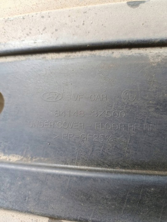 Hyundai i40 SEDAN LIFT 14-19 1.7 CRDi Protecție șasiu spate dreapta 84148-3Z500 7