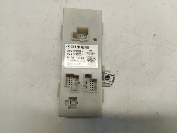 MERCEDES GLA 200 II H247 module control unit bonnet rear part A2479008609