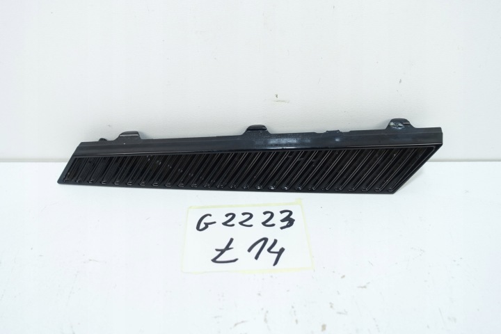 HYUNDAI TUCSON IV N-LINE LIFT 2024- moulding grid of a bumper left front