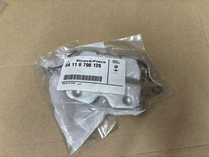 Fahrwerksfeder Bremssattel Bremse Sattel Bremse TARCZOWEGO BMW X5 34116798126