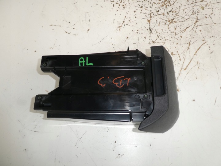 ashtray bracket KUBKA VW T5 7E5858601E