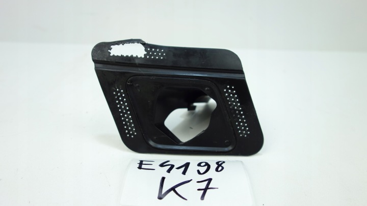 Halter Waschwasserdüse rechts BMW X1 F48 15-22 7372246