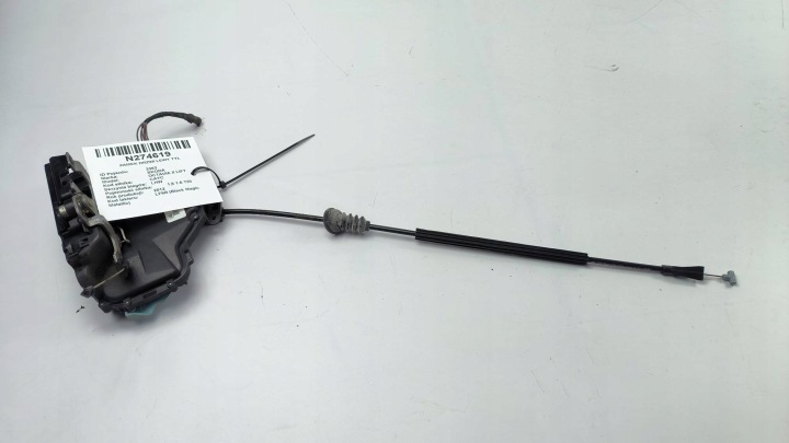 de la Serrure Portière Gauche Arrière 7L0839015D SKODA OCTAVIA II LIFT