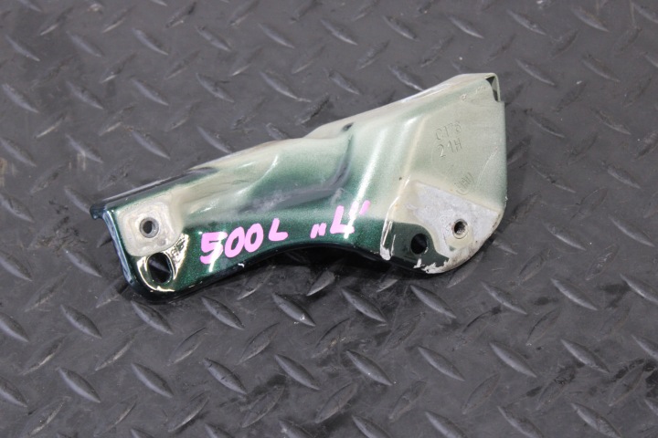 Stütze Halter des Kotflügels links vorne FIAT 500L CROSS LIFT