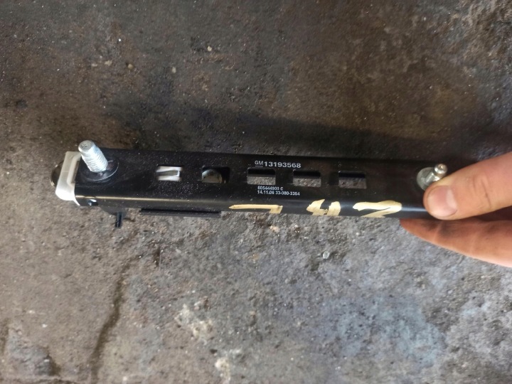 REGULACJA heights supports OPEL ZAFIRA B 13193568