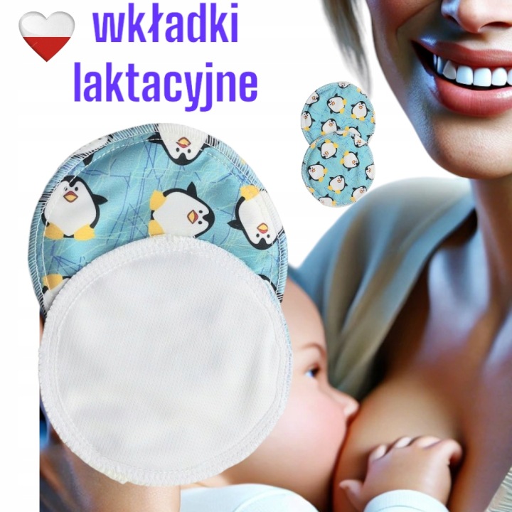 Вкладиші лактаційні PUL coolmax Пінгвіни Вкладиші лактаційні NappiMe