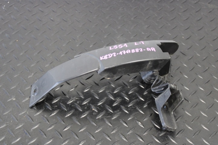 stoßstangenhalterung Halter der Stoßstange links heck LAND ROVER EVOQUE II 2 L551