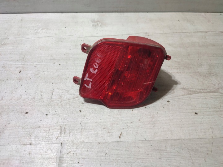 Peugeot 2008 II 2020 Arrière Bouche buse Gauche Feux phare przeciwmgielne Arrière