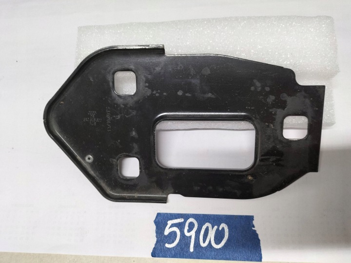 Audi Q5 SQ5 2009 bumper beam beugel 8R0805500 RECHTS ORIGINEEL 8
