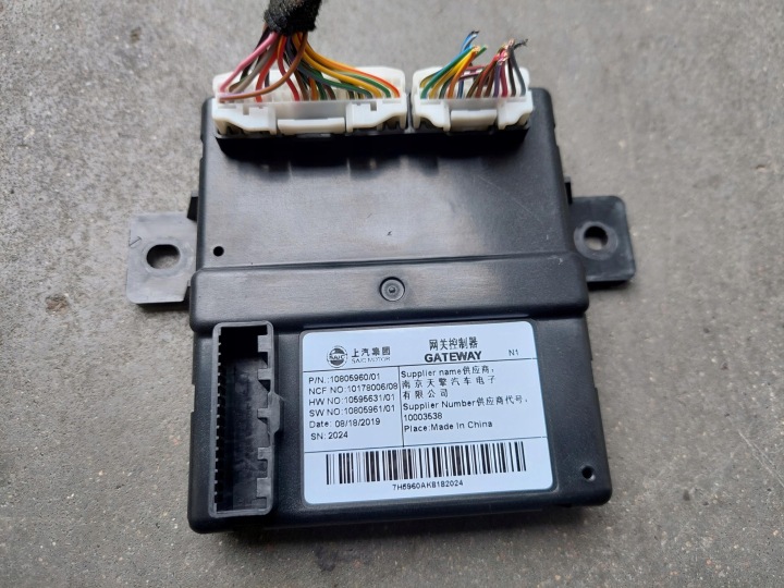 Module Unité de contrôle GATEWAY 10805960 MG HS et 1.5 T TGI